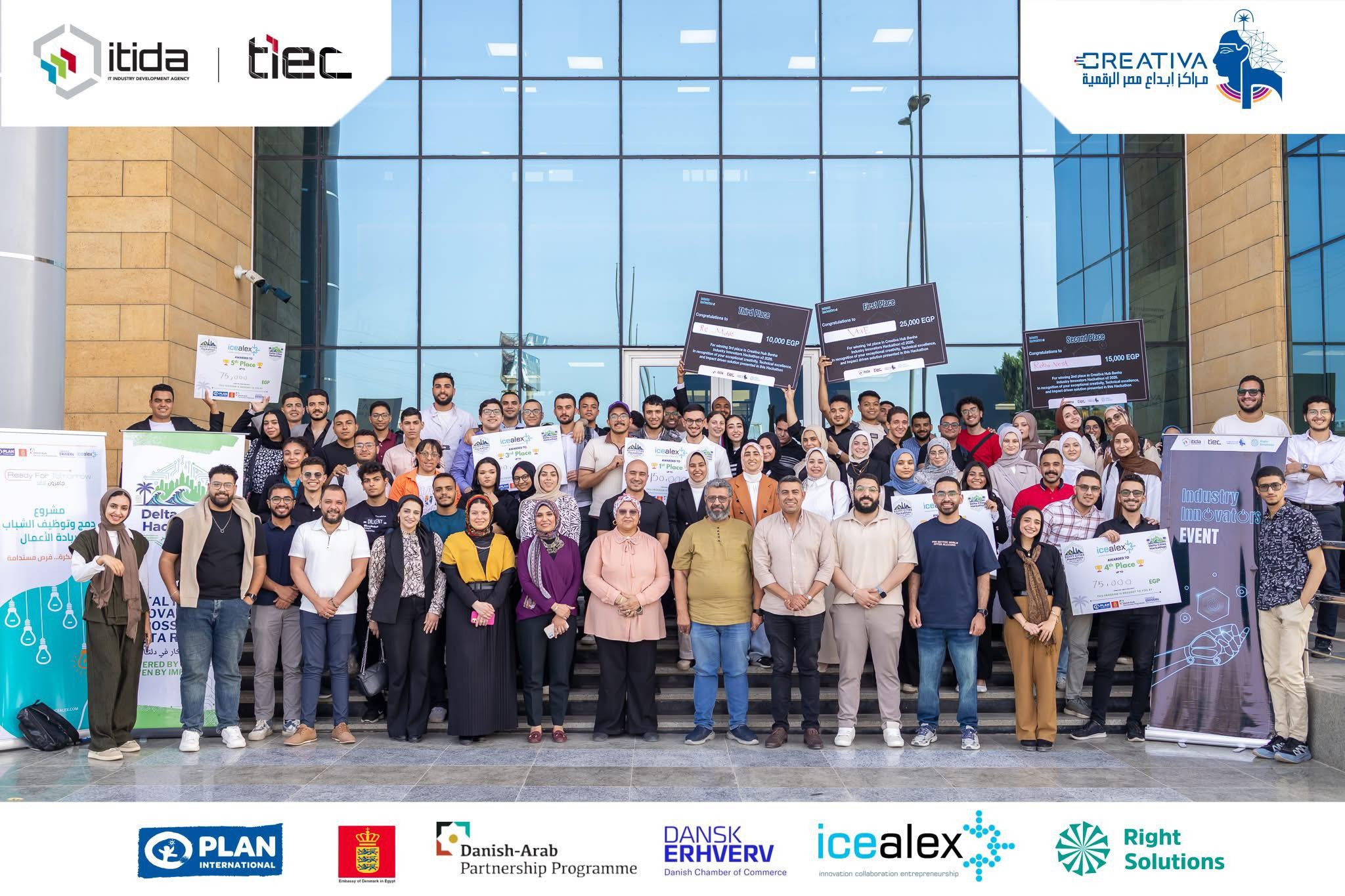 جامعة بنها الأهلية تحصد مراكز متقدمة في النسخة الثانية من هاكاثون Industry Innovators بكريتيفا بنها تحت شعار «الذكاء الاصطناعي يقود مستقبل الصناعة»